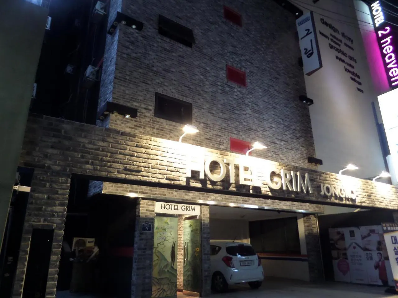 Hotel Grim Jongno location